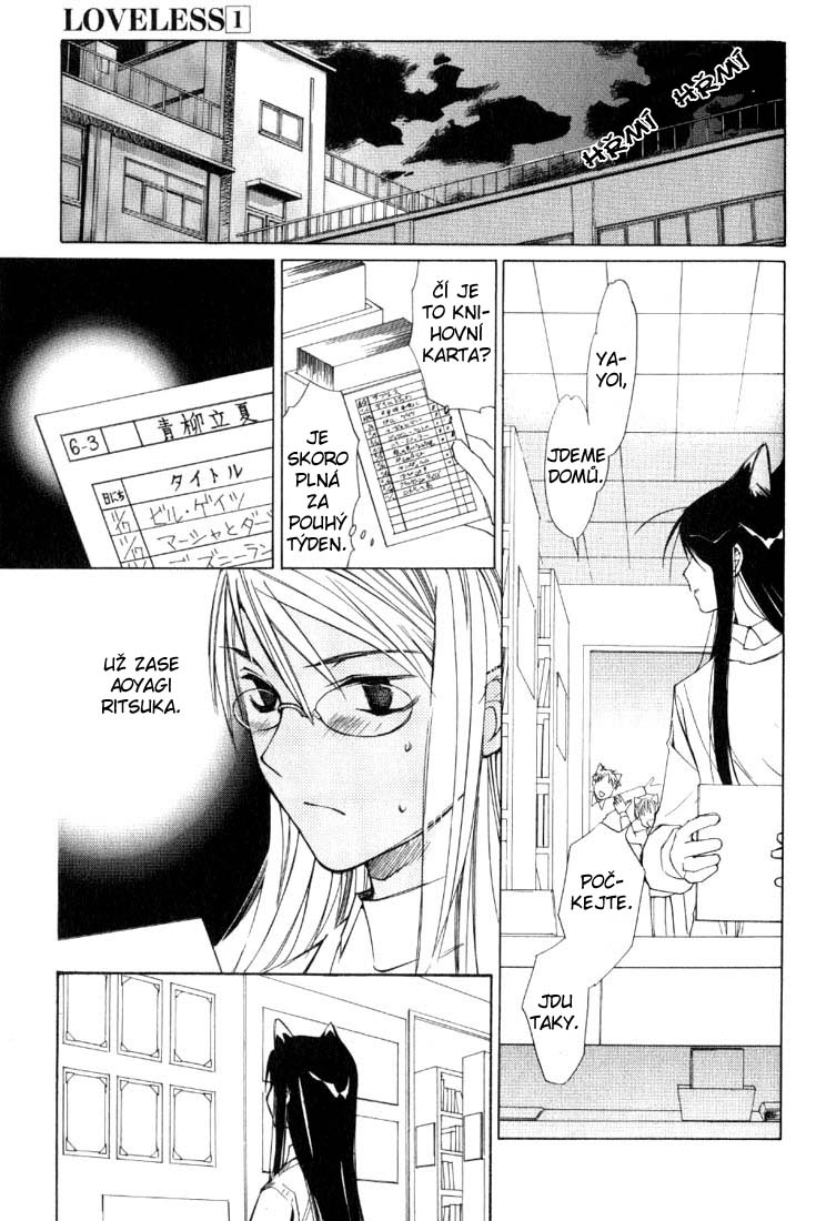 Loveless v01 ch04 pg 151cz.jpg